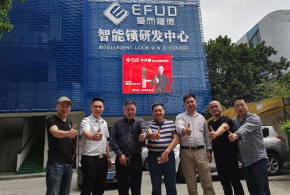 “愛而福德”擺擂臺(tái)，齊魯鎖匠顯身手！
