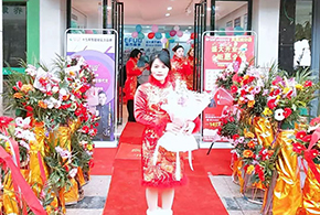 喜訊丨臘八節(jié)—愛(ài)而福德江西撫州第三家專賣(mài)店盛大開(kāi)業(yè)！